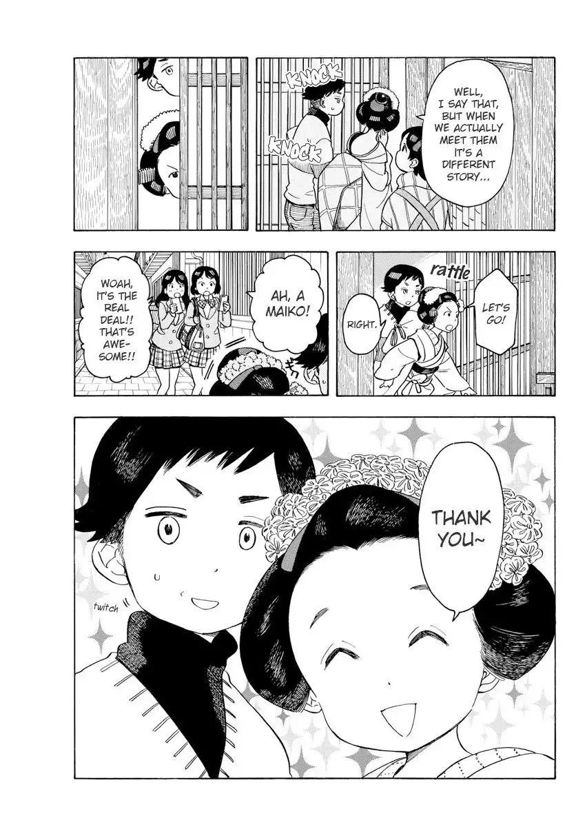 Maiko-san Chi no Makanai-san Chapter 76 5